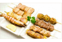 NOS MENUS